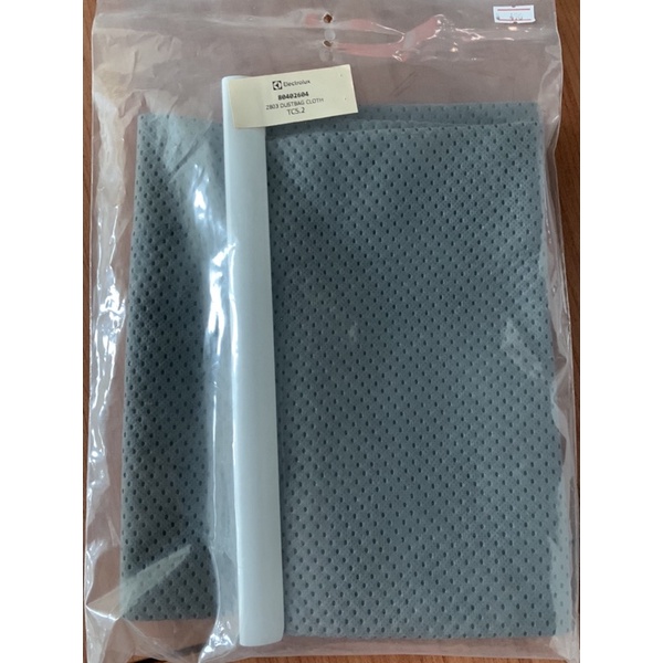 ✅ ถุงผ้า เครื่องดูดฝุ่นอิเลคโทรลัคซ์ ของแท้ 100% DUSTBAG CLOTH ELECTROLUX Z803 สำหรับรุ่น Z803