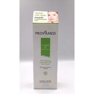 โปรวาเมด วิตามินอี ครีม เซรั่ม (PROVAMED VITAMIN E CREAM SERUM)