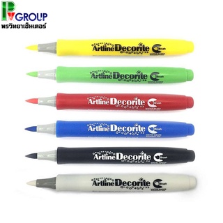 ปากกาเขียนตกแต่ง ARTLINE DECORITE หัวพู่กัน