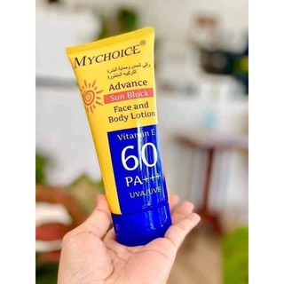 กันแดดมายช็อยส์ SPF 60 PA+++