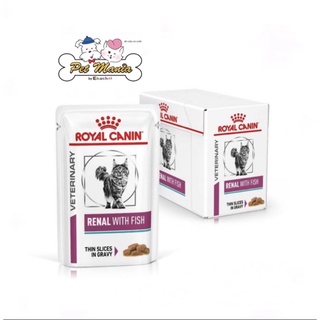 12ซองRoyal canin Renal With Fish Pouch อาหารเปียกแมวโรคไต