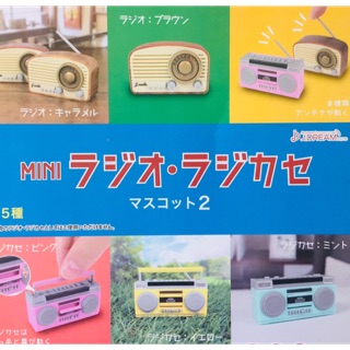 กาชาปอง mini Retro Radio &amp; Cassette Boombox 2