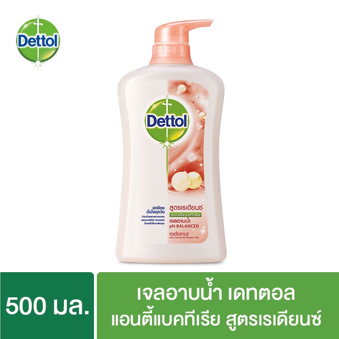 Dettol เจลอาบน้ำแอนตี้แบคทีเรีย สูตรเรเดียนซ์ 500 มล. | Shopee Thailand