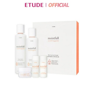 ETUDE Moistfull Collagen Skin Care Set อีทูดี้ เซ็ตผลิตภัณฑ์บำรุงผิว