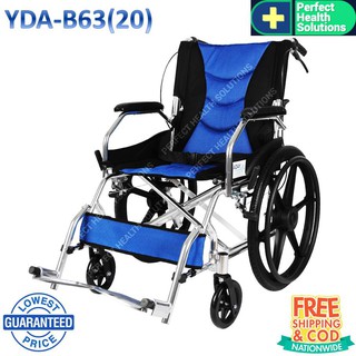 รถเข็นผู้ป่วย Wheelchair วีลแชร์ อลูมิเนียม อัลลอย พับได้ มีเบรค เบา เกรดญี่ปุ่น ล้อ20นิ้ว รุ่น YDAB63(20) สี น้ำเงิน ดำ