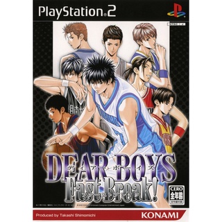 Dear Boys: Fast Break! แผ่นเกมส์ ps2