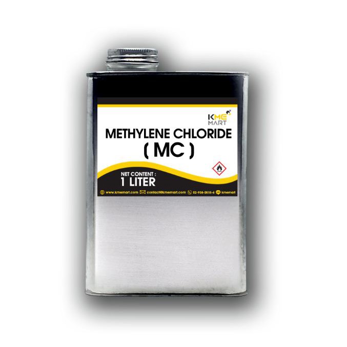 7.7 ลด50% METHYLENE CHLORIDE (เมทิลีนคลอไรด์) MC - 1 ลิตร  ส่งฟรีทั้งร้าน เฉพาะเดือนนี้