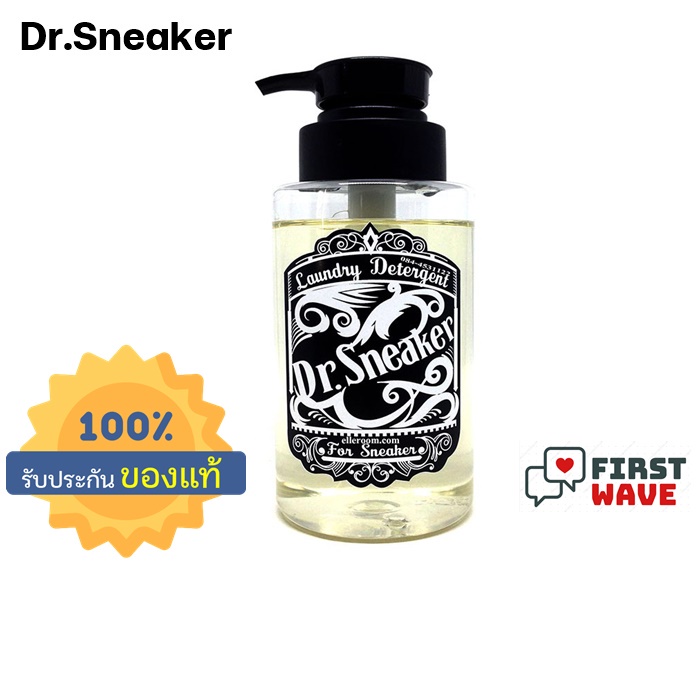 Dr.Sneaker น้ำยาซักรองเท้า เลือก สั่งได้ด้านใน