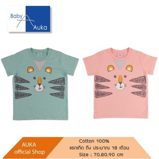 Auka เสื้อแขนสั้นเด็ก Collection AUKA ROAR