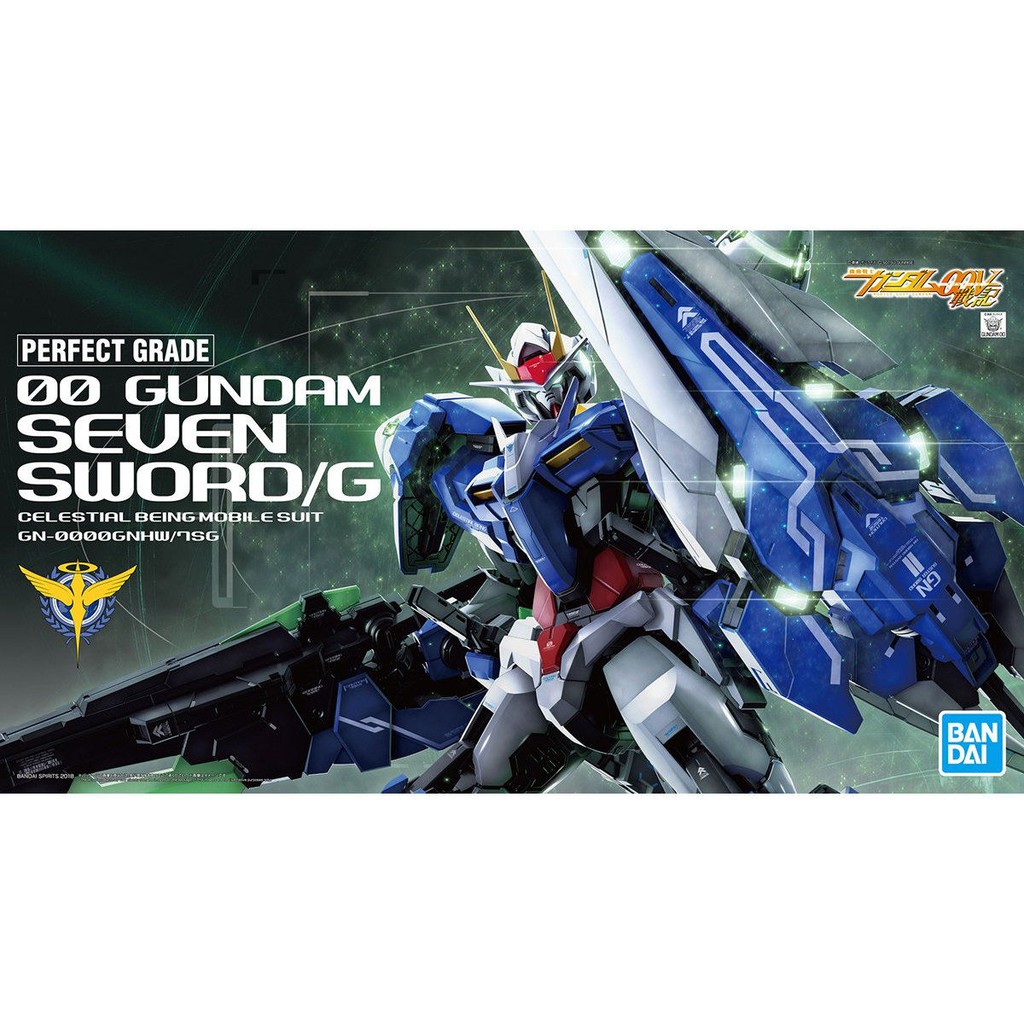 PG 1/60 OO Gundam Seven Sword/G