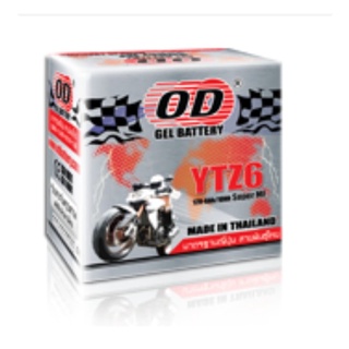 dr_racing - แบตเตอรี่ OD