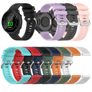 สายนาฬิกาข้อมือซิลิโคน 20 มม. สําหรับ Garmin Forerunner 158 / 55 / 245 / 245M / 645 / 645M / Venu Sq Music / Vivoactive 3