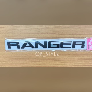 โลโก้ RANGER สีดำ ตัวอักษรแยก ความสูงของตัวอักษร 2.5cm