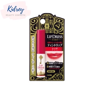 LIP DRESS TINT RED SPF20 2 G / ลิปทินต์ สีแดง สีสันติดทนนาน ปกปิดความหมองคล้ำ