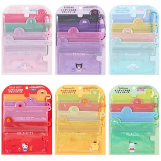 กระเป๋าใส่บัตร SANRIO ซองใส่บัตร 4 ชิ้น ของแท้100%พร้อมส่ง