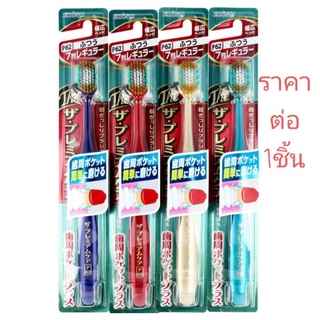 ebisu the premium care p62 7แถว regular, นุ่มปานกลาง