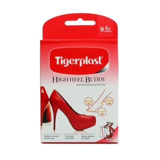 Tigerplast High Heel Buddy พลาสเตอร์ กันรองเท้ากัด จำนวน 1 กล่อง บรรจุ 9 ชิ้น (16009)