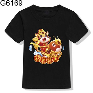 ―― CNY Family Tshirt 2022 Year Of The Tiger T-Shirt 2022 Year Of The Tiger New T-Shirt Family T-Shirt