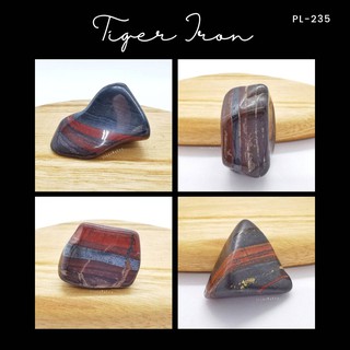 หินไทเกอร์ไอออนก้อนธรรมชาติขัดเงา (Tiger Iron)