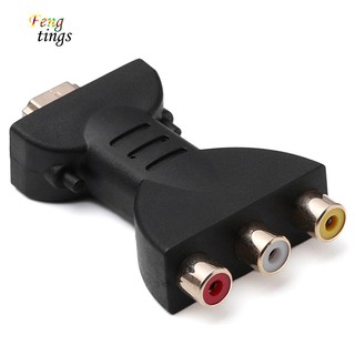 อะแดปเตอร์แปลง HDMI Male to 3 RCA Female Composite AV Audio Video สําหรับทีวี