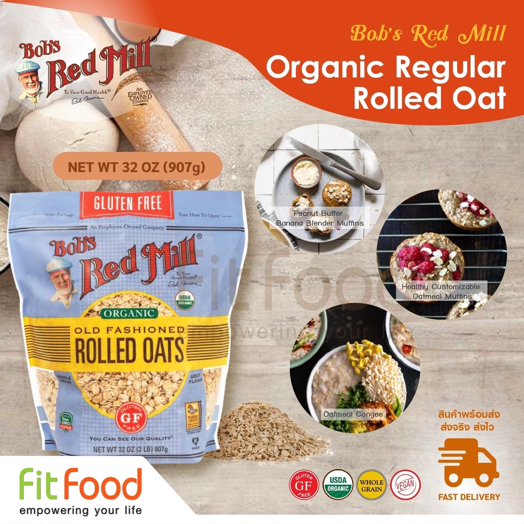 Bob's Red Mill Gluten Free Organic Old Fashioned Rolled Oats 32oz.