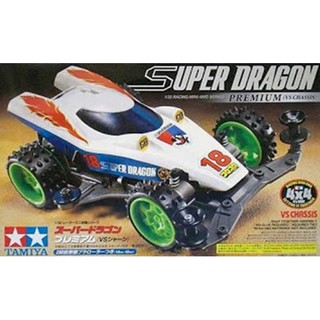 Tamiya 18067 Super Dragon Premium (VS Chassis)