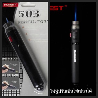 ไฟแช็กแบบปากกา ไฟแช็กแบบหัวไฟพ่นเอนกประสงค์ 1300 องศา รุ่น Honest Jet 503 Pencil Torch ตัวโปร แบบปากกา