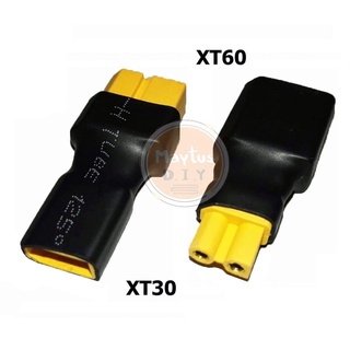 [[ส่งจากไทย]] Connector Plug XT30 to XT60 (สำหรับเชื่อมต่อหัวปลั๊ก2แบบ)