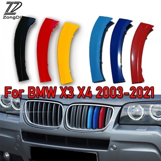 แถบ 3 สี กระจังหน้า BMW X3 F25 G01 G08 F97 E83 X4 F26 G02 F98