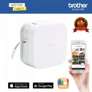 เครื่องพิมพ์ฉลาก BROTHER รุ่น PT-P300BT