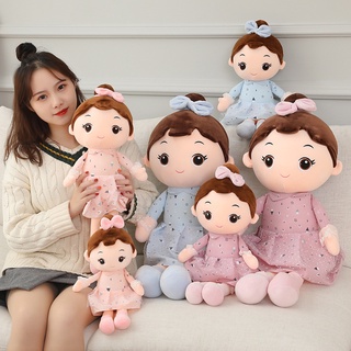 Princess doll ตุ๊กตาเจ้าหญิง น่ารัก ของเล่นตุ๊กตา สาวนอนหนุนหมอน ตุ๊กตานุ่มมาก ตุ๊กตาเด็ก ของขวัญวันเกิด