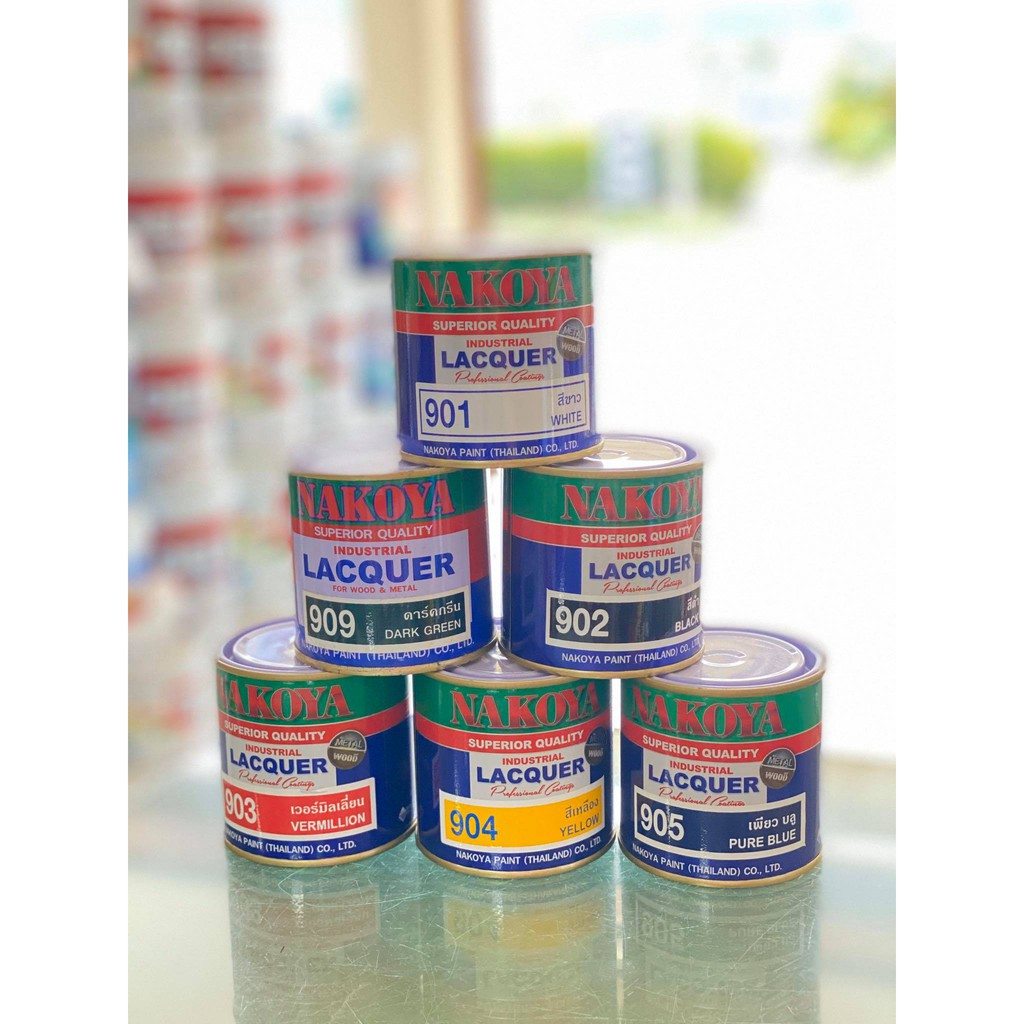 สีพ่นรถยนต์นาโกย่า สีพ่นอุตสาหกรรม สีพ่นมอเตอร์ไซค์ ขนาด 0.236 ลิตร (แม่สี) NAKOYA