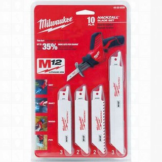 ชุดใบเลื่อยชัก Milwaukee 49-22-0220 M12 Hackzall Set Blade (แพ็คละ 10 ใบ) มีกระเป๋าเก็บใบให้