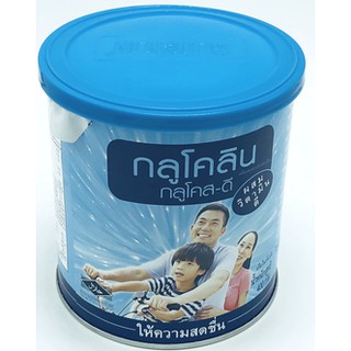 กลูโคลิน กลูโคส ดี Glucolin Glucose D400กรัม ให้ความสดชื่น