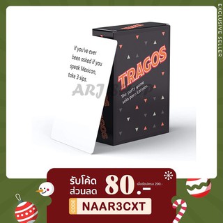 Tragos - Drinking cards Board game - เกมปาร์ตี้ บอร์ดเกม Fun Adult Game for Party กระชับความสัมพันธ์