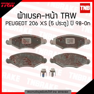 TRW ผ้าเบรก (หน้า) PEUGEOT 206 XS (5 ประตู) ปี 98-ขึ้นไป