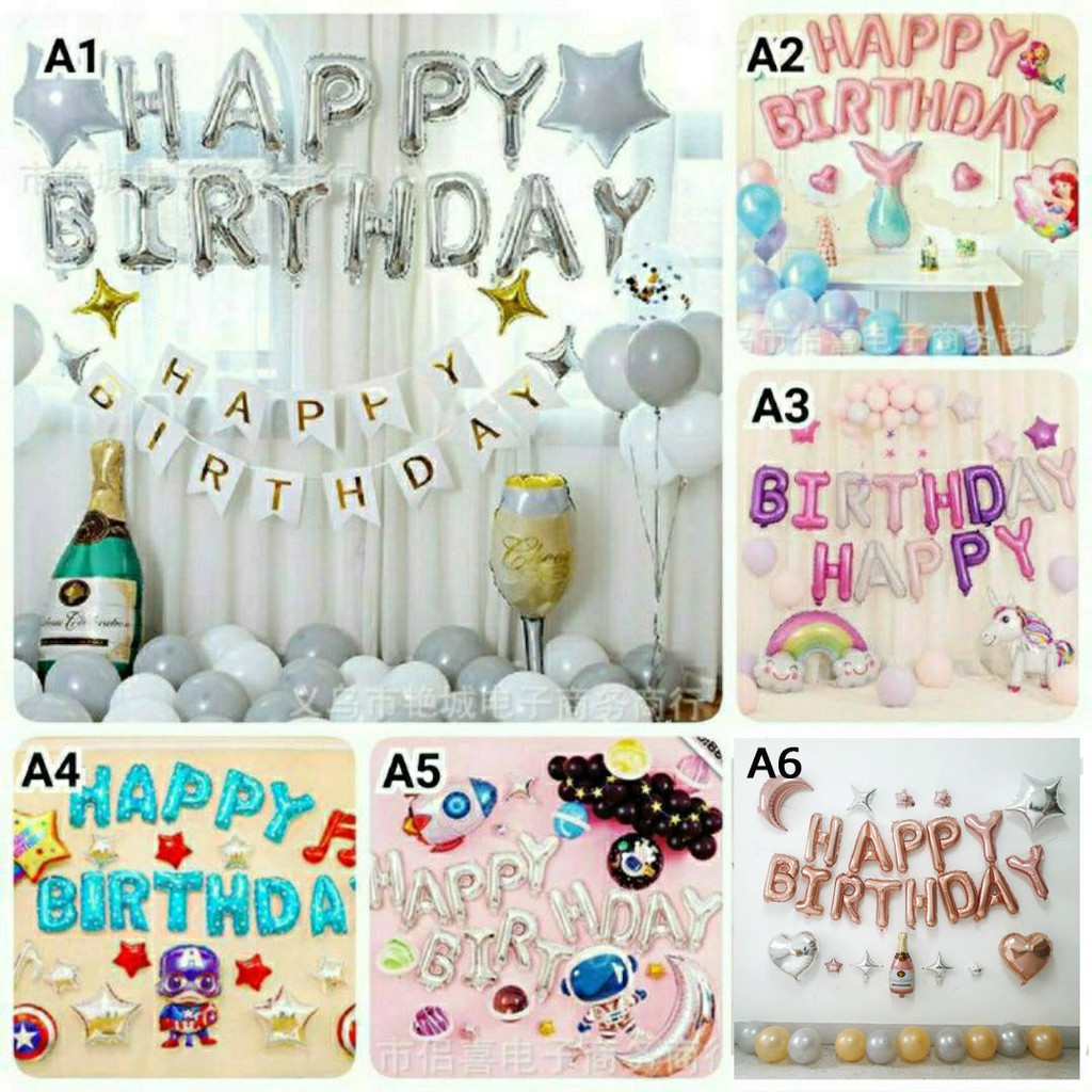 โล๊ะ ราคาถูก 🔥 มีมากกว่า50แบบ❤ ลูกโป่งวันเกิด HAPPY BIRTHDAY