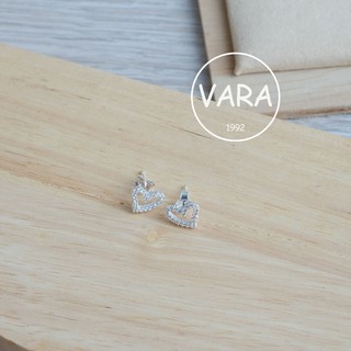 ต่างหูเงินแท้ ตุ้มหูเงินแท้ 92.5% เพชรCZ (Earring Silver925) ลายหัวใจ ER HEART