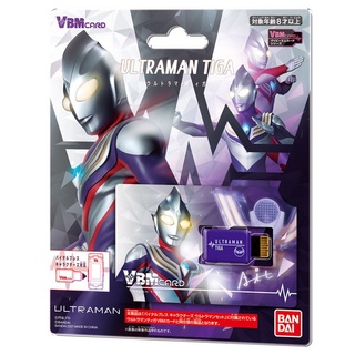 Bandai VBM Card Ultraman Tiga 4549660723714 (Toy)