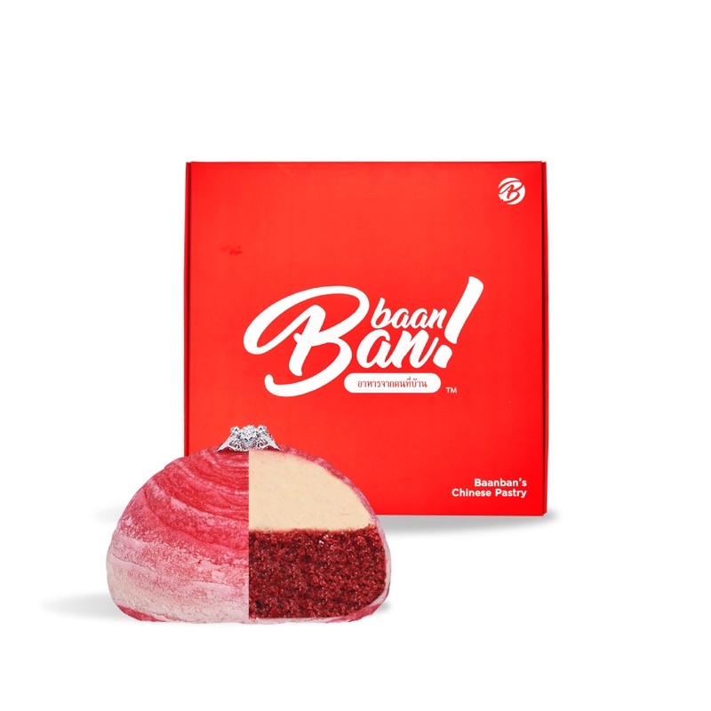Baanban The Story - ขนมเปี๊ยะไส้เรดเวลเวทครีมชีส ขนมเปี๊ยะไส้ทะลัก แป้งบาง ไส้แน่น