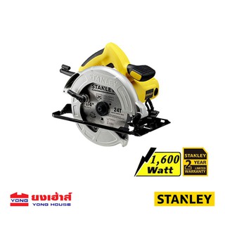 STANLEY เลื่อย เลื่อยวงเดือน ขนาด 7 นิ้ว 1600 วัตต์ พร้อม ใบเลื่อย 1 ใบ รุ่น SC16 CIRCULAR SAW 1600W