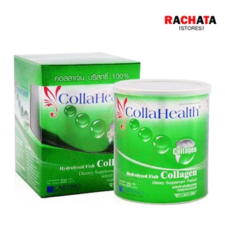 Collahealth Collagen คอลลาเจนบริสุทธิ์ คอลลาเฮลท์ 200000 มิลลิกรัม