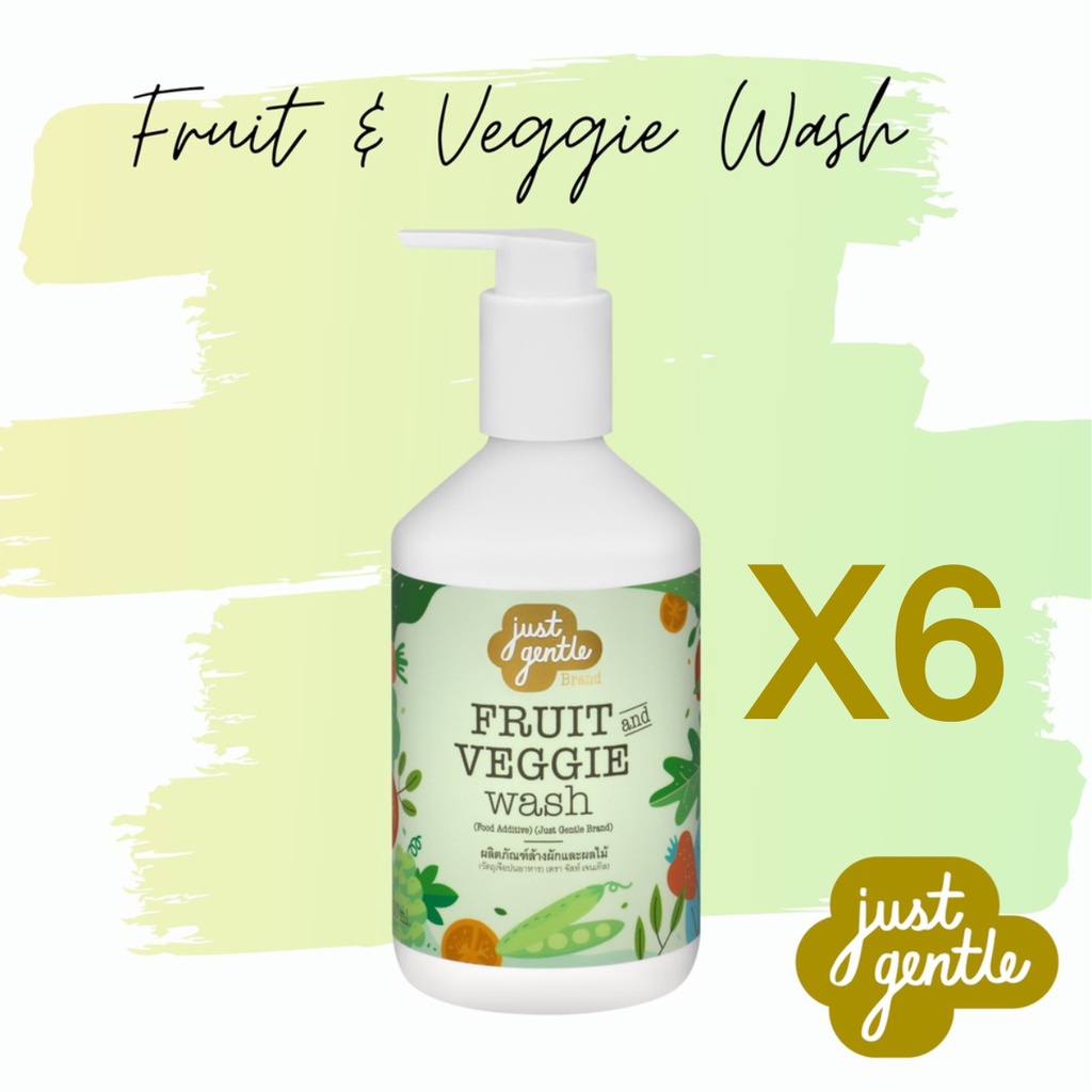 6 ขวด ราคาพิเศษ  ผลิตภัณฑ์ล้างผักและผลไม้ Fruit & Veggie Wash 300 ml.