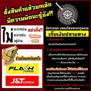 น้ำพริกน้ำย้อย รสดั้งเดิม สูตรเมืองแพร่ ขนาด 500g มังสวิรัติ อิสลามทานได้
