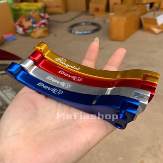 มือเบรคดรั้ม Devil สำหรับรถรุ่น ดรีมซุปเปอร์คลับ สีสวย เงางาม (กดเลือกสินค้าก่อนสั่งซื้อ)