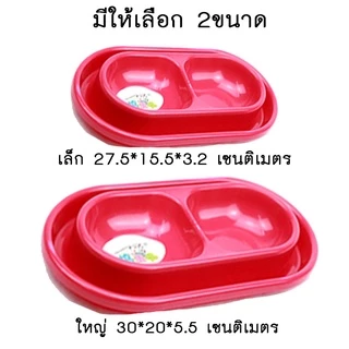 AL-222 ชามกันมด ชาม2หลุม ชามข้าวสุนัข หมา แมว ที่ให้อาหาร ที่ให้น้ำสัตว์เลี้ยง 🔥 พร้อมส่ง 🔥