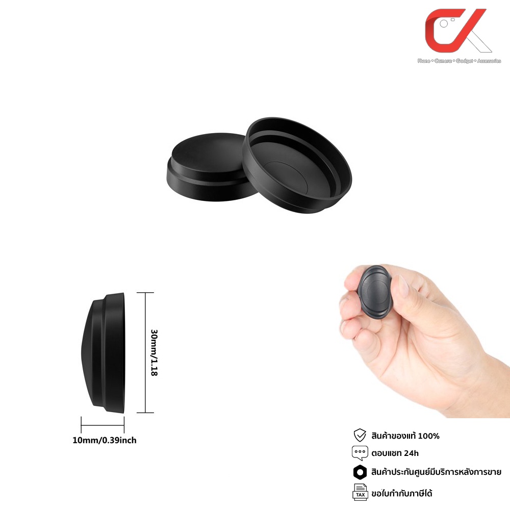 Gopro max replacement lens caps ฝากรอบเลนส์ กันลอย (แท้ศูนย์