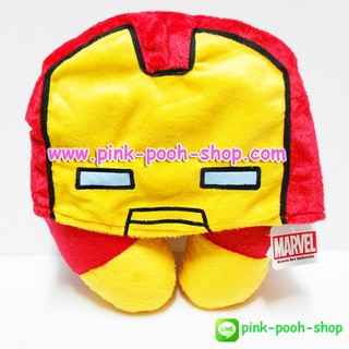 MV-6 หมอนรองคอ ไอร่อนแมน (Iron Man) มีฮู้ด (มีหมวก)
