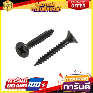 สกรูไดร์วอลล์ FITT 6X1" 30 ตัว สกรู, น๊อตและแหวน DRYWALL SCREW FITT 6X1" 30EA