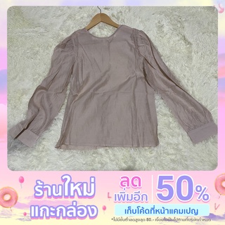 เสื้อแขนยาวสำหรับใส่ทำงาน freesize